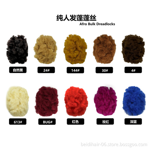 Dreadlocks Afro Kinky Hair Bulk for Dreadlock Human Hair Bulk Puffs Natural 10A Grade Hair